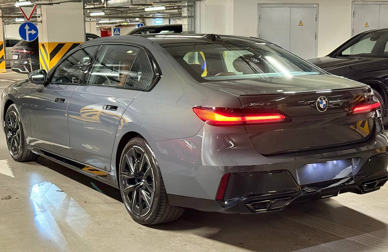 BMW M 760i xDrive